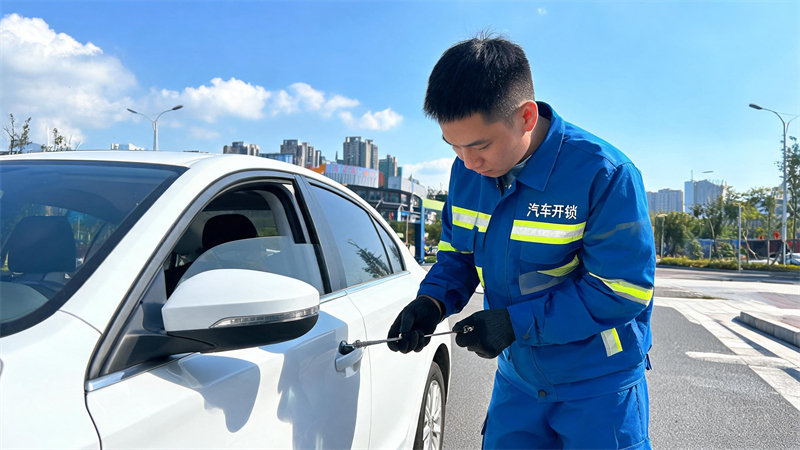 廊坊 汽车开锁